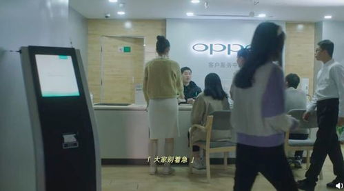 始终将用户需求放在首位 OPPO信息服务十余年的质变升级之路