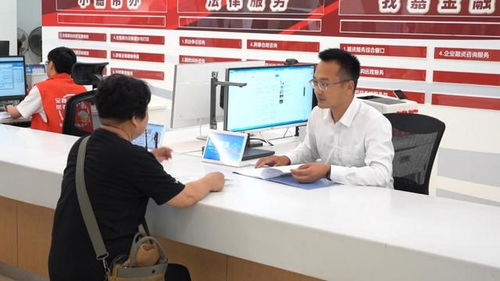 嘉定企业来这儿 政务服务免费提供法律、融资及信息服务